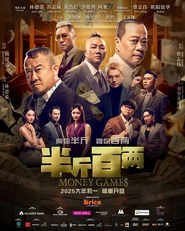 成人免费在线观看视频